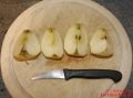Apfel in vier Teile geteilt